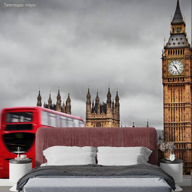 Wallpaper London scenery