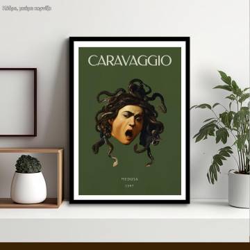 Medusa, Caravaggio, αφίσα, κάδρο, μαύρο κάδρο 1