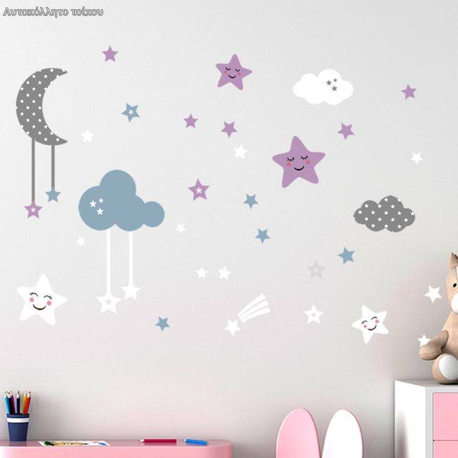 Kids wall stickers Cute bunny sleeping on the grey moon