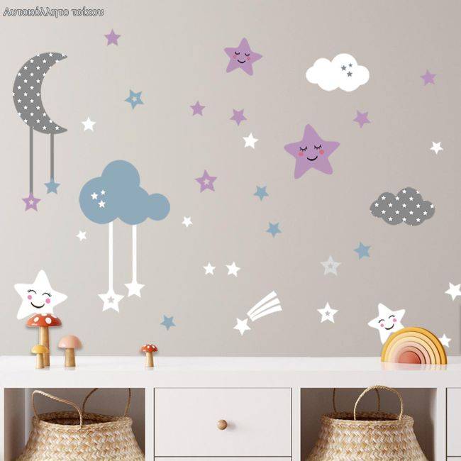 Kids wall stickers Cute bunny sleeping on the grey moon