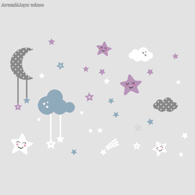 Kids wall stickers Cute bunny sleeping on the grey moon