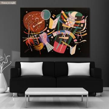Πίνακας ζωγραφικής Composition 10, Kandinsky W.