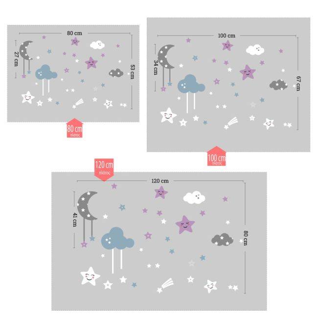 Kids wall stickers colorful clouds and stars girly