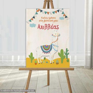 Canvas printwelcome to my baptism, Llama alpaca