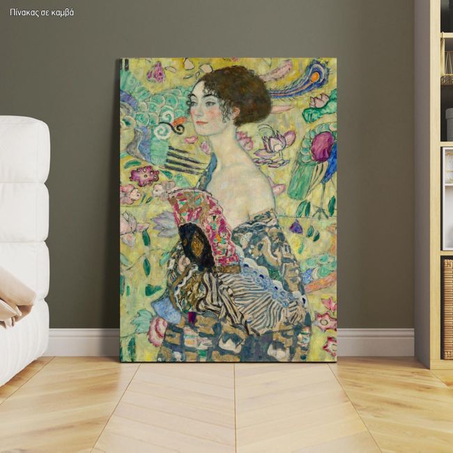 Πίνακας ζωγραφικής Lady with a fan, Klimt G., καμβάς 1