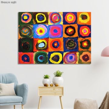 Πίνακας ζωγραφικής Squares with concentric circles reart (original by W. Kandinsky), καμβάς 1