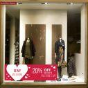 Shop window sales sticker, Be my Valentine I