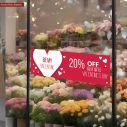 Αυτοκόλλητο βιτρίνας Αγίου Βαλεντίνου, Be my Valentine I