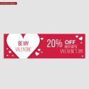 Shop window sales sticker, Be my Valentine I