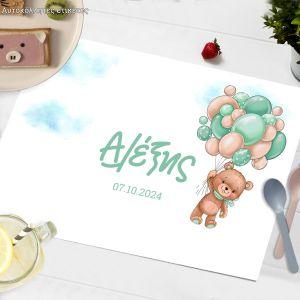 Placemat, Bear with balloons
