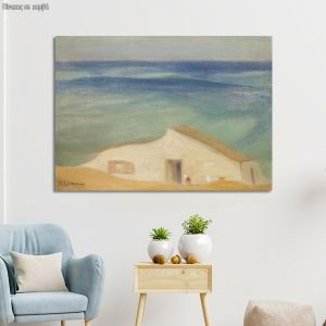 Πίνακας ζωγραφικής Σπίτι στην ακτή, Οικονόμου Μ., καμβάς 1