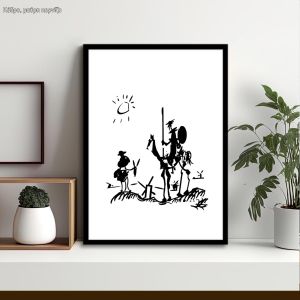 Don Quixote by Pablo Picasso, poster