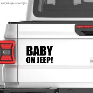 Αυτοκόλλητο αυτοκινήτου Baby on Jeep, μαύρο 