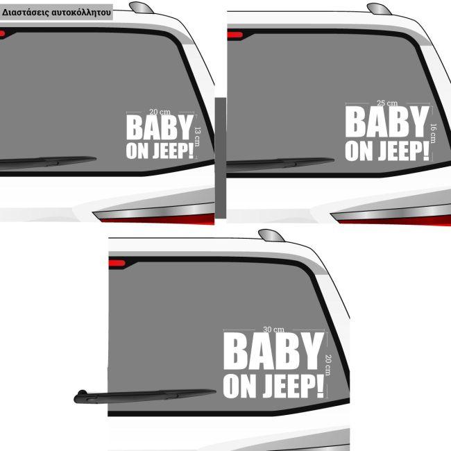Car sticker Baby on Jeep