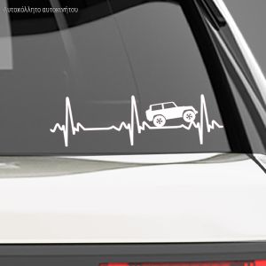 Αυτοκόλλητο αυτοκινήτου Jeep heart beat