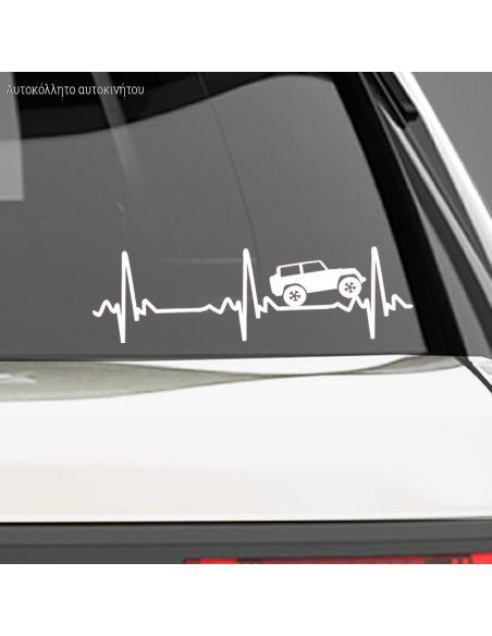 Αυτοκόλλητο αυτοκινήτου Jeep heart beat