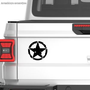Car stickerStar Army