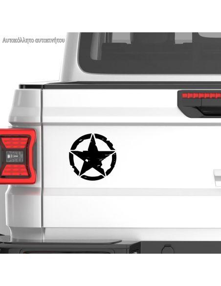 Car stickerStar Army