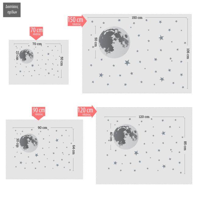 Kids sticker, Moon and stars