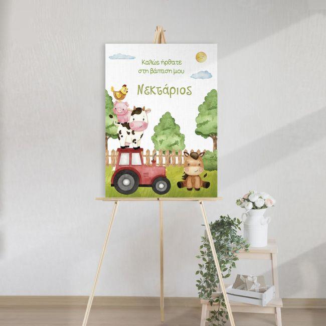 Canvas welcome to my baptism, My farm theme