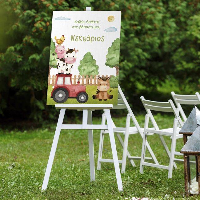 Canvas welcome to my baptism, My farm theme