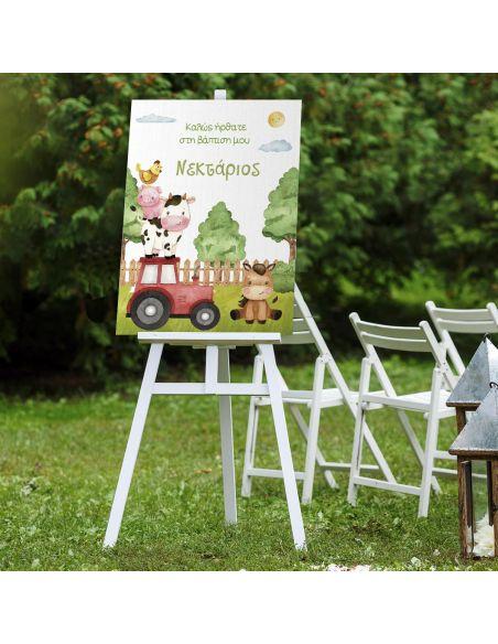 Canvas welcome to my baptism, My farm theme