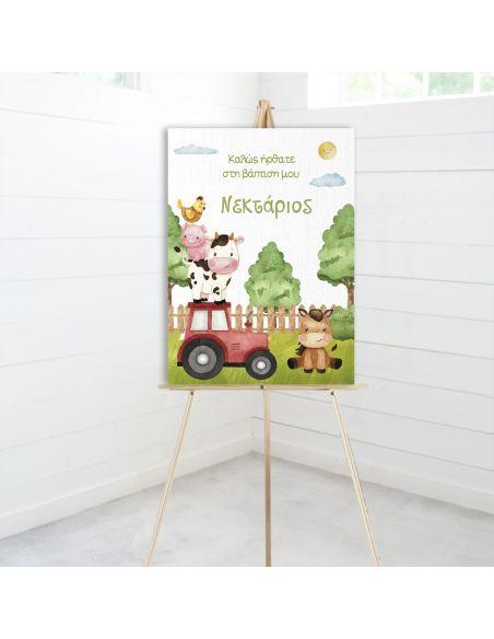 Canvas welcome to my baptism, My farm theme