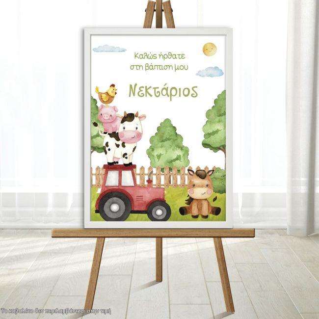 Canvas welcome to my baptism, My farm theme