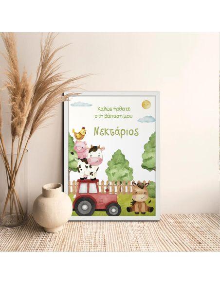 Canvas welcome to my baptism, My farm theme