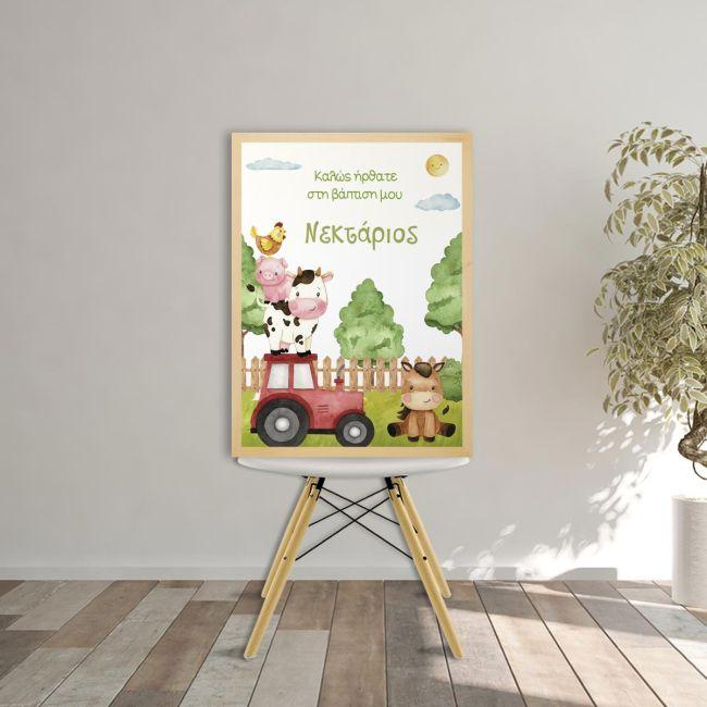 Canvas welcome to my baptism, My farm theme