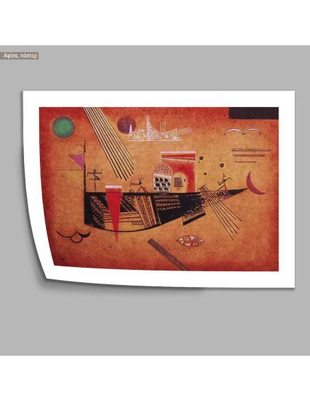 Capricious I, Kandinsky Wassily, αφίσα, κάδρο