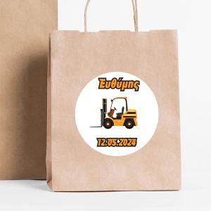 Sticker label, Fork lifter 2