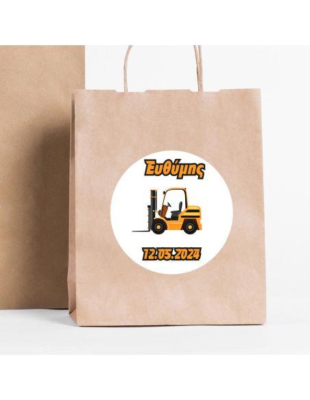 Sticker label, Fork lifter