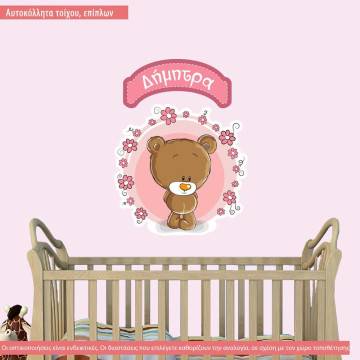 Wall stickers sign Cute Bear 2