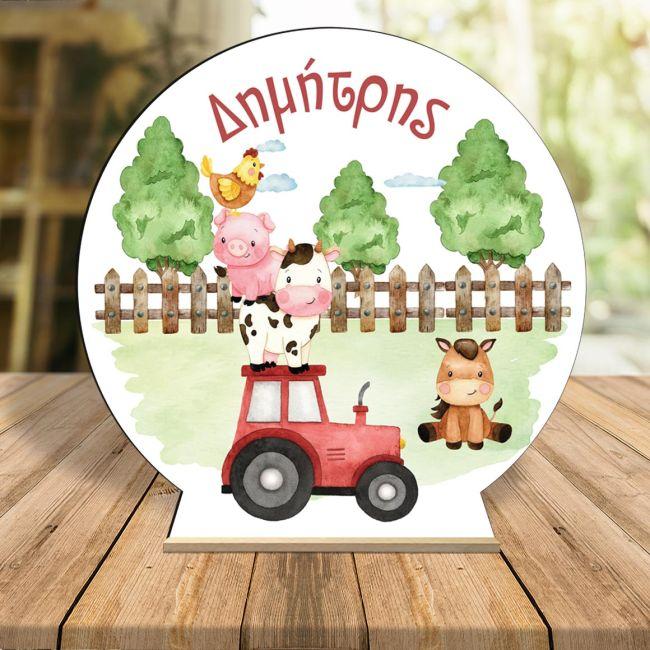 Wooden printed sign, The farm