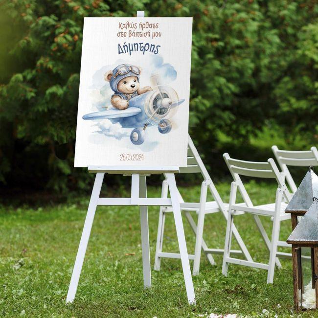 Tendy Bear pilot, Canvas welcome to my baptism