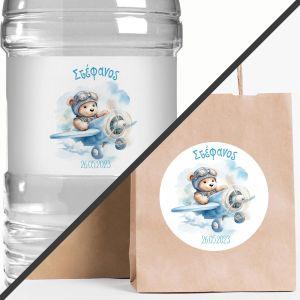 Sticker label, Fork lifter