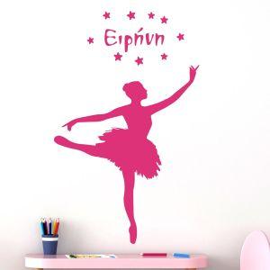 Wall stickers Ballerina name and stars art 1 2