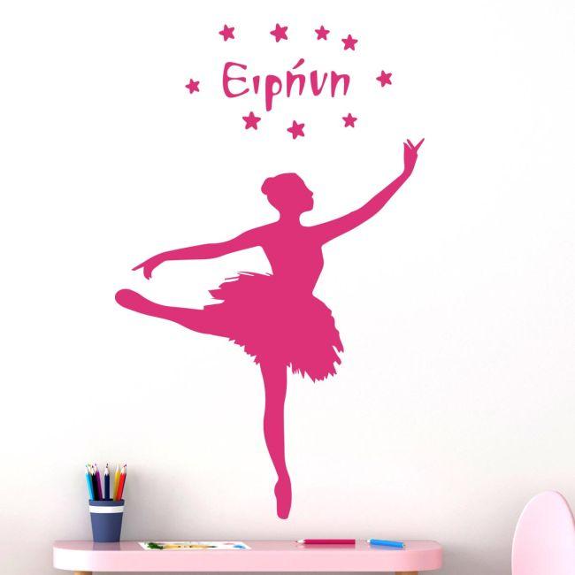 Wall stickers Ballerina name and stars art 1