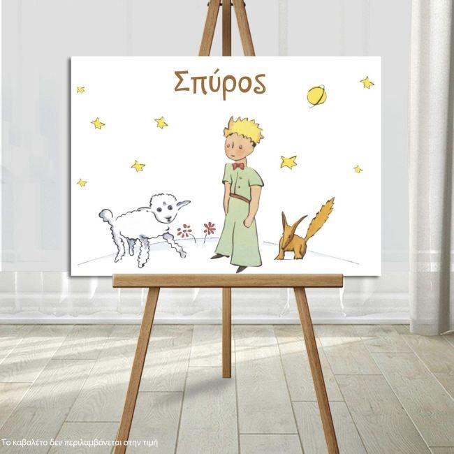 Canvas print Welcome to Baptism , Pettit Prince and friends