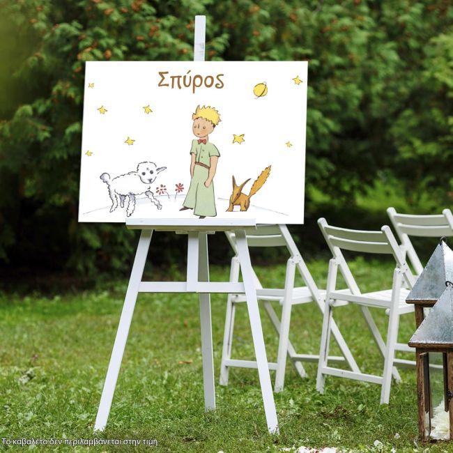 Canvas print Welcome to Baptism , Pettit Prince and friends