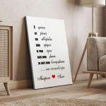 Πίνακας σε καμβά Επέτειος χρόνια μήνες εβδομάδες ημέρες ώρες δευτερόλεπτα Καμβάς τελαρωμένος