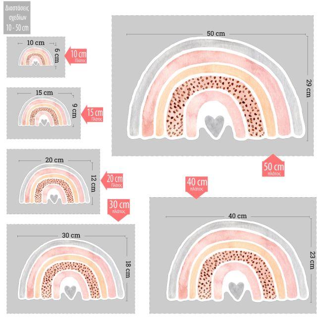 Wooden figure rainbow watercolor