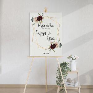 Canvas print Wedding Welcome, Burgundy flowers 2