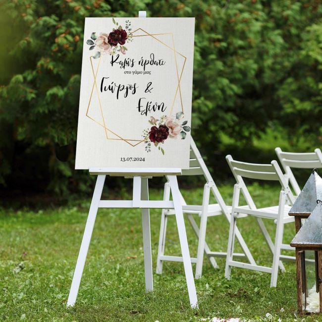Canvas print Wedding Welcome, Burgundy flowers