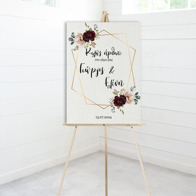 Canvas print Wedding Welcome, Burgundy flowers
