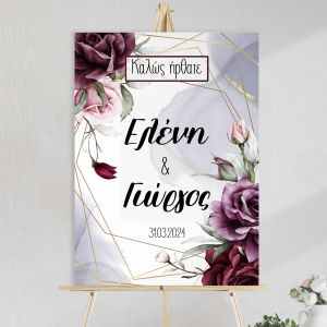 Canvas print Wedding Welcome, Burgundy flowers II