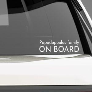 Car sticker Parents, Family name personalized