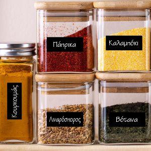 Sticker labels Herbs, Black 2