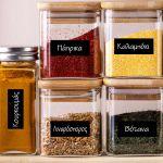 Αυτοκόλλητες ετικέτες μαύρες, μπαχαρικά και βότανα